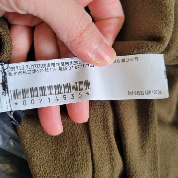 NEW Forever 21 Full Length Dark Olive Green Brown Legging Tights Size Small - Picture 7 of 8